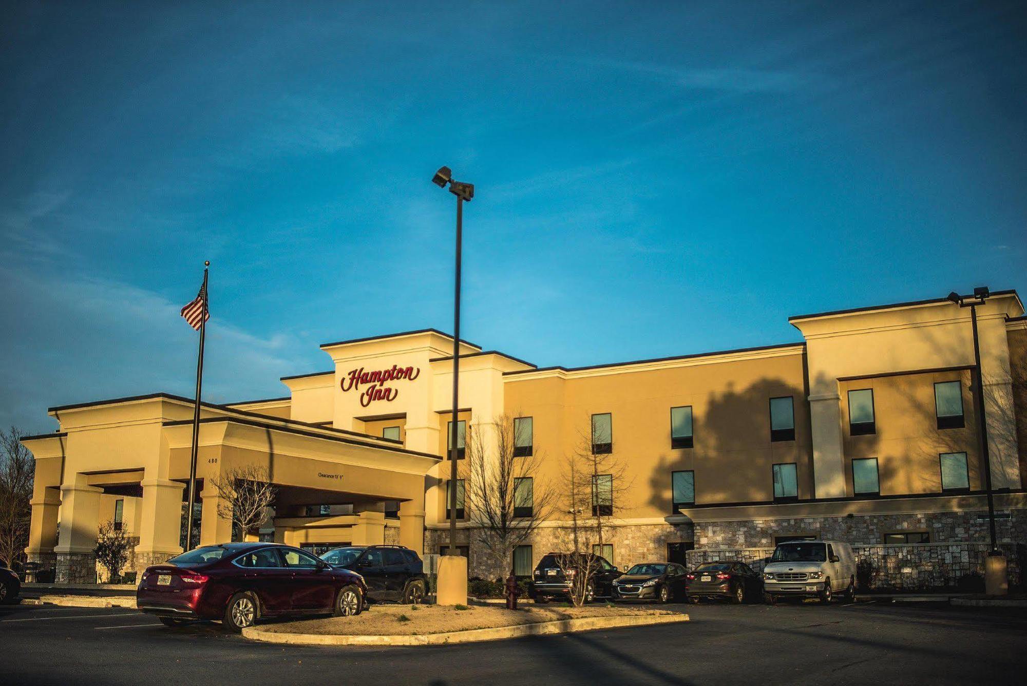 Hampton Inn - Monticello Εξωτερικό φωτογραφία